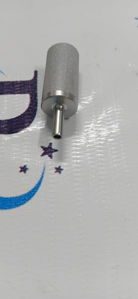 Suction Filter For Waters