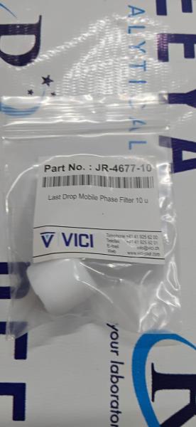 Last Drop Mobile Phase Filter – 10 Microns