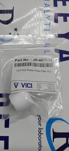 Last Drop Mobile Phase Filter – 10 Microns