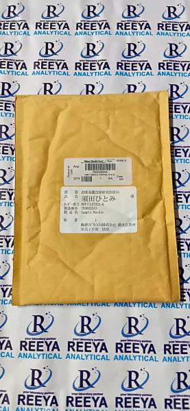 Waters 700002644 PEEK Sample Needle Assembly, 30 µL, 0.010